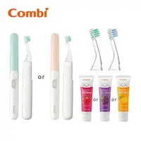 在飛比找森森購物網優惠-日本Combi 口腔保健組-teteo幼童電動牙刷+刷頭+牙