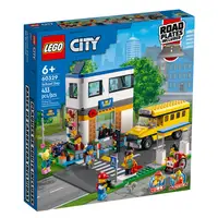 在飛比找蝦皮商城優惠-LEGO樂高 City城市系列 上學日 LG60329