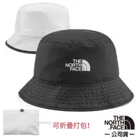 在飛比找蝦皮商城優惠-【美國 The North Face】抗UV遮陽雙面漁夫帽 