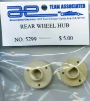 # 5299 VINTAGE ASSOCIATED RC500 REAR WHEEL HUB