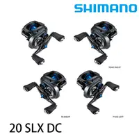 在飛比找蝦皮商城優惠-SHIMANO 20 SLX DC 70 [漁拓釣具] [兩