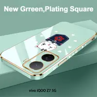 在飛比找蝦皮購物優惠-適用於 Vivo IQOO Z7 Z7x 5G T1 Sna