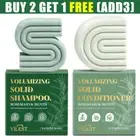 Strengthening Hair Conditioner Bar w/ Rice Water Protein Beauty Hair Care