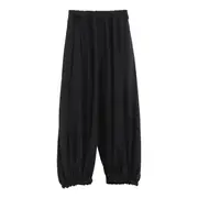 [COMME des GARCONS] Wool Mesh Pants