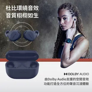 【Jabra】Elite 8 Active Dolby Audio真無線降噪藍牙耳機