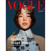 在飛比找樂天市場購物網優惠-VOGUE 中文版11月2019第278期