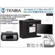 數位小兔【Tenba for Apple 21.5'' 輕量空氣箱包 634-712】相機包 燈箱 iMac 手提 器材箱