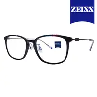 在飛比找PChome24h購物優惠-【ZEISS 蔡司】鈦金屬 光學鏡框眼鏡 ZS22706LB