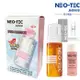 NEO-TEC 淨顏水漾卸妝液 重量裝500ml+深層抗痘洗臉慕斯150ml