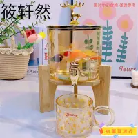 在飛比找蝦皮商城精選優惠-臺灣公司貨❣琥珀色果飲桶玻璃耐高溫加厚果汁桶大容量涼水壺調酒