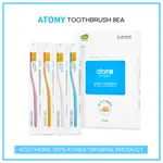 [ATOMY]  艾多美 ✨RENEWAL✨ 牙刷 1套（8支）韓國製造的口腔護理產品