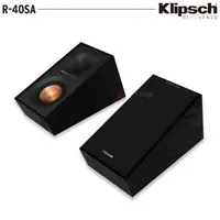 在飛比找森森購物網優惠-美國 Klipsch 古力奇 R-40SA 杜比全景聲 天空