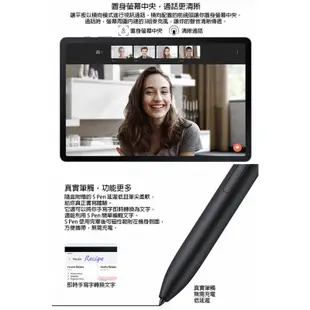 SAMSUNG Galaxy Tab S7 FE 5G (4G/64G) 12.4吋平板電腦~送128G記憶卡ee7-3