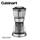 Cuisinart 美膳雅 自動冷萃醇濃咖啡機 DCB-10TW (北市自取優先)