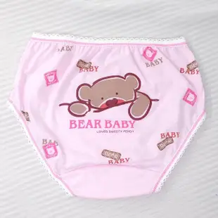 【SHIANEY 席艾妮】6件組 台灣製 可愛小熊 女童棉質內褲