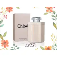 在飛比找蝦皮購物優惠-◆NANA◆CHLOE 同名 女性淡香精護手霜75ML / 