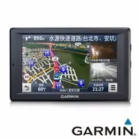 在飛比找Yahoo!奇摩拍賣優惠-阿布汽車精品~GARMIN nuvi 4590 Wi-Fi 