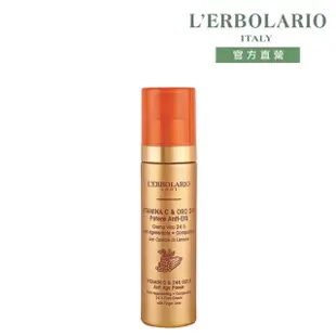 【L’ERBOLARIO 蕾莉歐】黃金逆齡保濕精華霜50ml