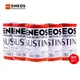 【 ENEOS 】 Sustina 5W30 24瓶整箱入 新日本石油 全合成機油 SN BMW BENZ 哈家人