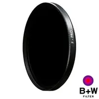 在飛比找PChome商店街優惠-【B+W官方旗艦店】B+W F-Pro 092 IR 52m