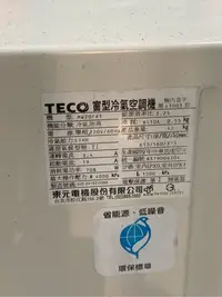 在飛比找Yahoo!奇摩拍賣優惠-東元窗型冷氣2.2KW，省能源型