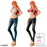 在飛比找露天拍賣優惠-《實在購模型》眼鏡廠 DXF 海賊王 JEANS FREAK