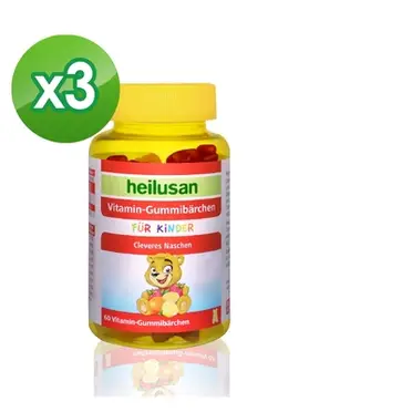 Heilusan 德國好立善 維他命小熊軟糖 - 60顆