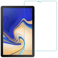 在飛比找Yahoo!奇摩拍賣優惠-【磨砂】三星 Galaxy Tab S4 10.5吋 T83