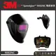 【工安防護專家】【3M】3M™ Speedglas™ 9002NC 電銲面罩 自動變色 焊接 9002nc