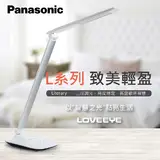 在飛比找民視消費高手優惠-【國際牌Panasonic】LOVEEYE L系列 觸控式輕