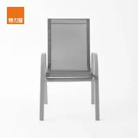 在飛比找momo購物網優惠-【特力屋】新邦尼網布單人椅-深灰色