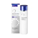 日本 第一三共 藥用美白化妝水EX 傳明酸 護理 保濕補水 滋潤 亮白 美白 藥用 150ML