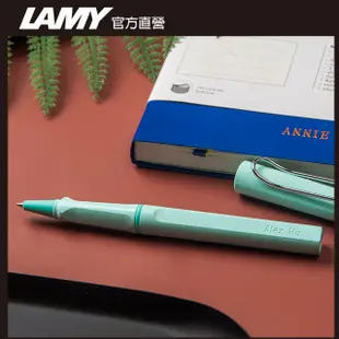 【雷雕免費刻字】LAMY SAFARI 狩獵者系列 限量鋼珠筆 - 天空藍