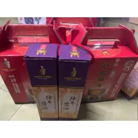 在飛比找蝦皮購物優惠-屏東監獄鼎新陳年醬油