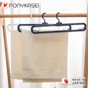 【PONYKASEI】日本製可伸縮浴巾曬衣架