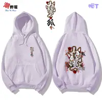 在飛比找momo購物網優惠-【潮野屋】破碎的狐狸面具 帽T 衣服 長袖上衣 男女休閒穿搭