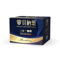 在飛比找momo購物網優惠-【貝納頌】三合一經典曼特寧(25入/盒)