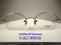 在飛比找Yahoo!奇摩拍賣優惠-信義計劃眼鏡 Oliver Peoples OP702 日本