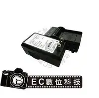 在飛比找PChome商店街優惠-EC數位 Olympus LI-90B 充電器 TG1 TG