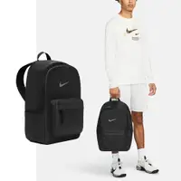 在飛比找PChome24h購物優惠-Nike 耐吉 包包 Heritage 男女款 黑 灰 後背