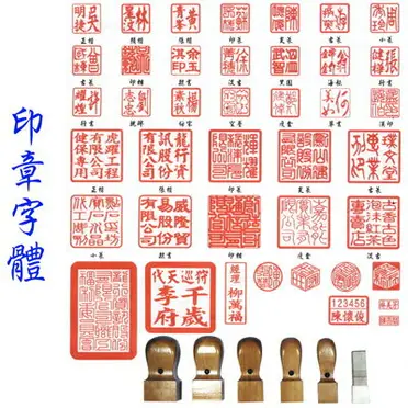 掛軸 筆文字 詩文 落款印 掛軸 筆文字 詩文 落款印 tw-11134201-7rasb-m2kx76c3txfv86
