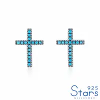 在飛比找momo購物網優惠-【925 STARS】純銀925微鑲綠松石十字架造型耳環(純
