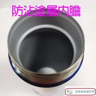 象印 SM-AGE50 不鏽鋼保溫瓶 0.5L (6.6折)