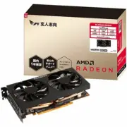 Expert-Oriented AMD Radeon RX6600 Graphic Board GDDR6 8GB RD-RX6600-E8GB/DF