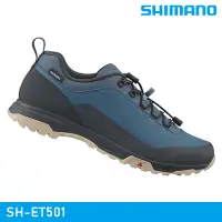 在飛比找Yahoo奇摩購物中心優惠-SHIMANO SH-ET501 自行車硬底鞋 / 藍色 (
