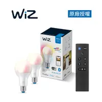 在飛比找PChome24h購物優惠-Philips 飛利浦 Wi-Fi WiZ 智慧照明 全彩燈