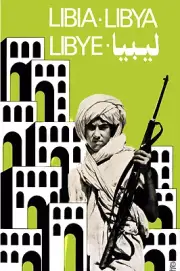 11x14"Decoration Poster.Room political design art.Libya muslim war child.6564