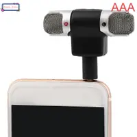 在飛比找蝦皮購物優惠-Portable Mini Mic Digital Ster