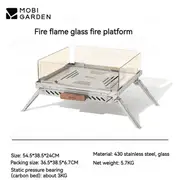 MOBI GARDEN Liaoyan Glass Fire Table