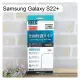【ACEICE】全膠滿版鋼化玻璃保護貼 Samsung Galaxy S22+ / S22 Plus (6.55吋) 黑